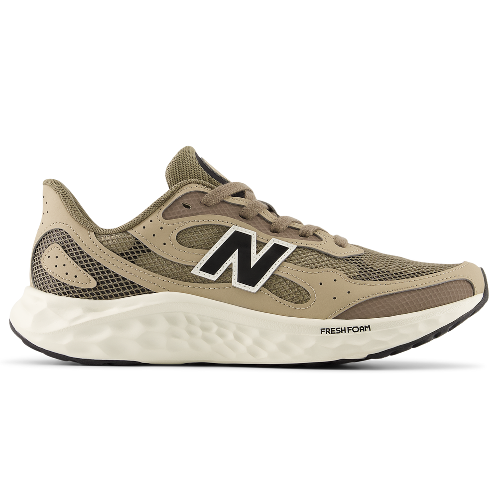Pánske topánky New Balance Fresh Foam Arishi v4 MARIS8I9 – béžové