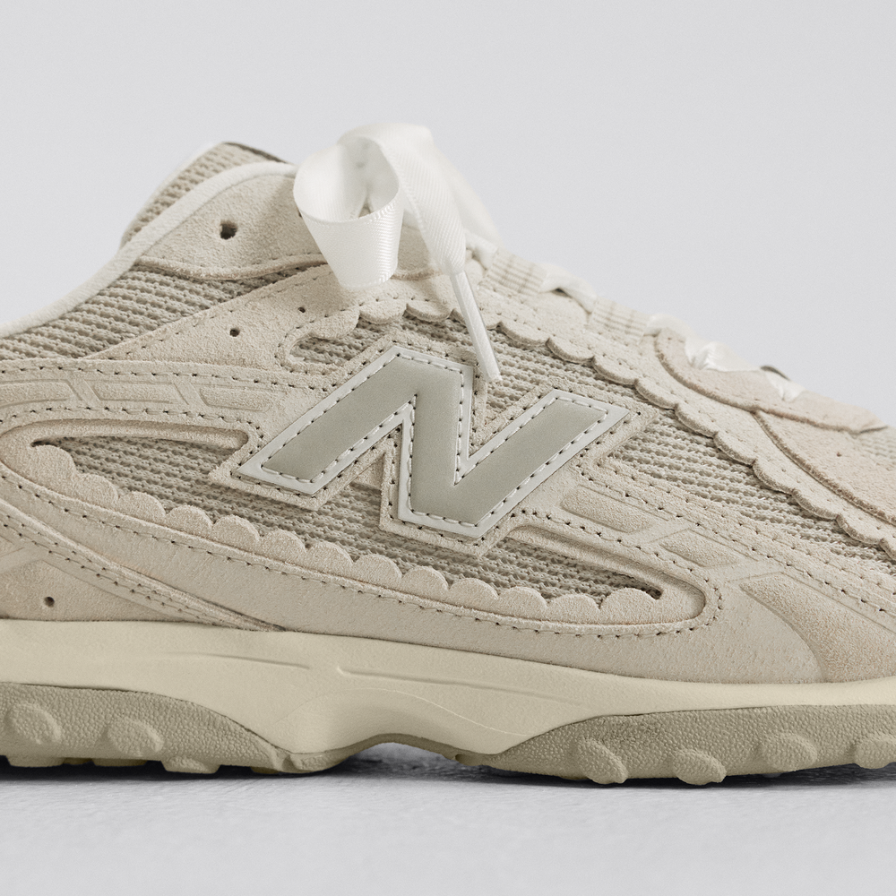 Unisex topánky New Balance U204L2SZ – béžové