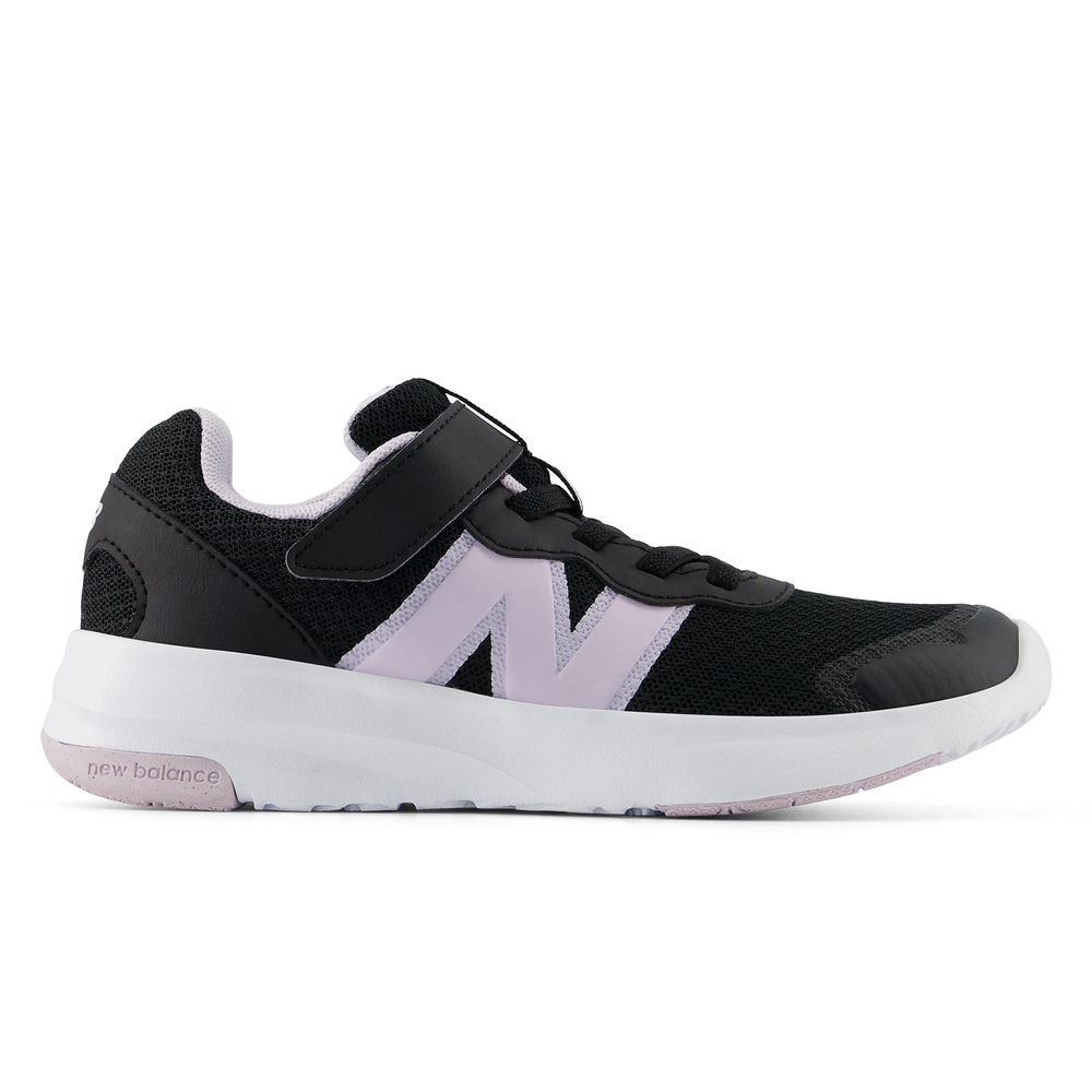 Detské topánky New Balance P57823W - čierné