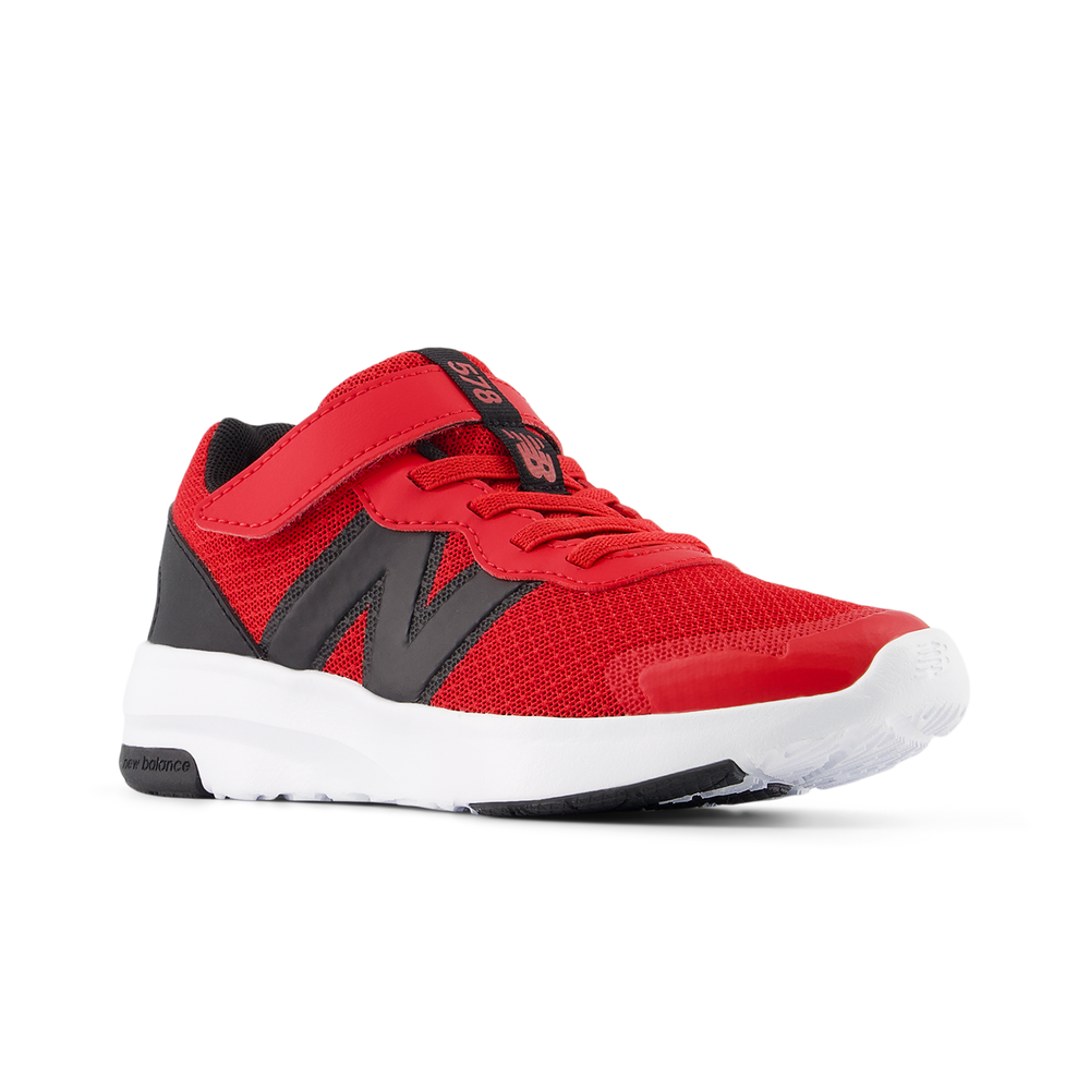 Detské topánky New Balance P5782ZQ - červené