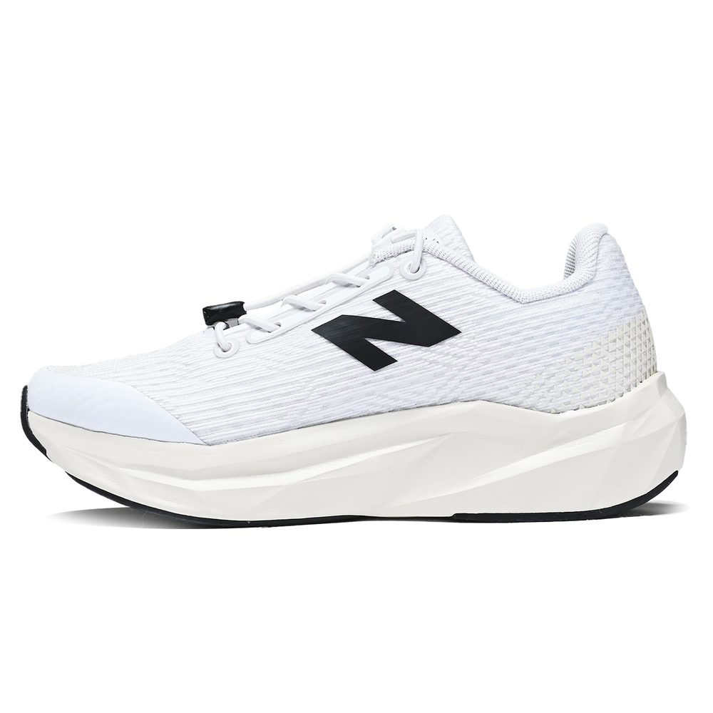 Detské topánky New Balance FuelCell Propel v5 PAFCPRC5 – biele