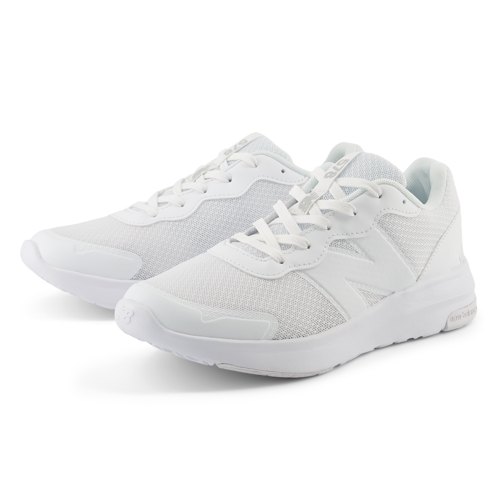 Detské topánky New Balance GK578WW – biele