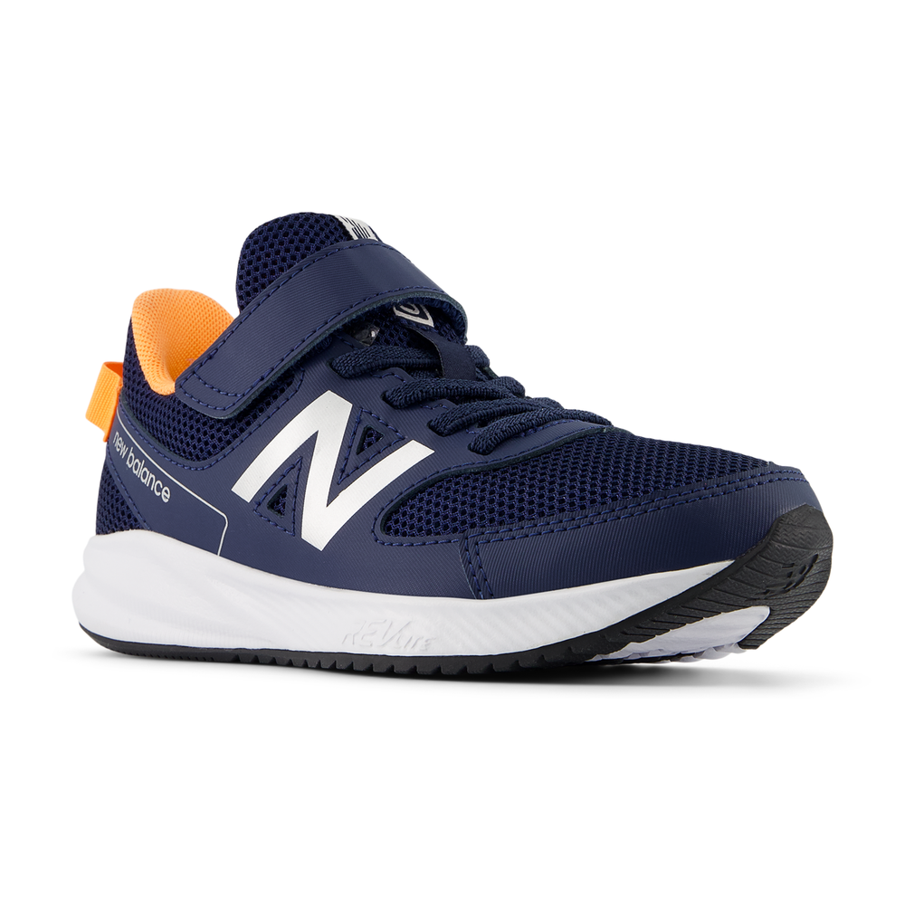 Detské topánky New Balance YT570NM3 – tmavomodrá