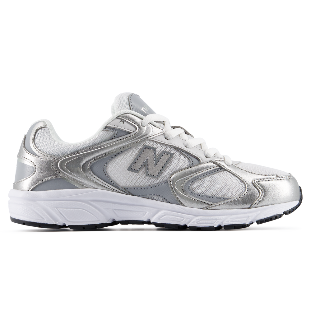 Detské topánky New Balance G4081NJ – striebro