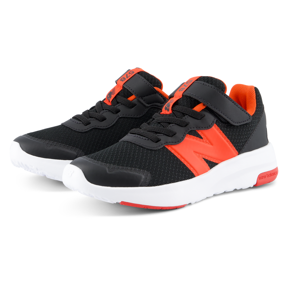 Detské topánky New Balance P5787AA - čierné
