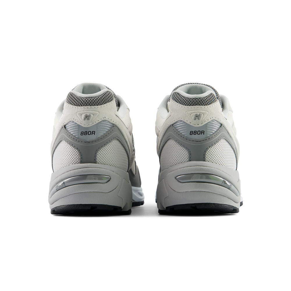 Pánske topánky New Balance U880R2QR – sivé