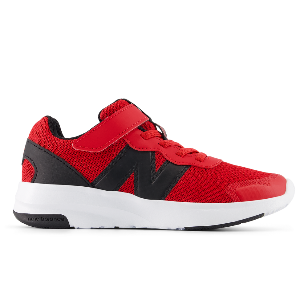 Detské topánky New Balance P5782ZQ - červené