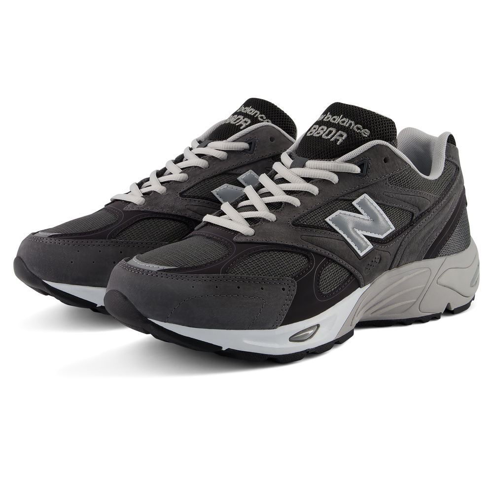 Pánske topánky New Balance U880R3TR – sivé