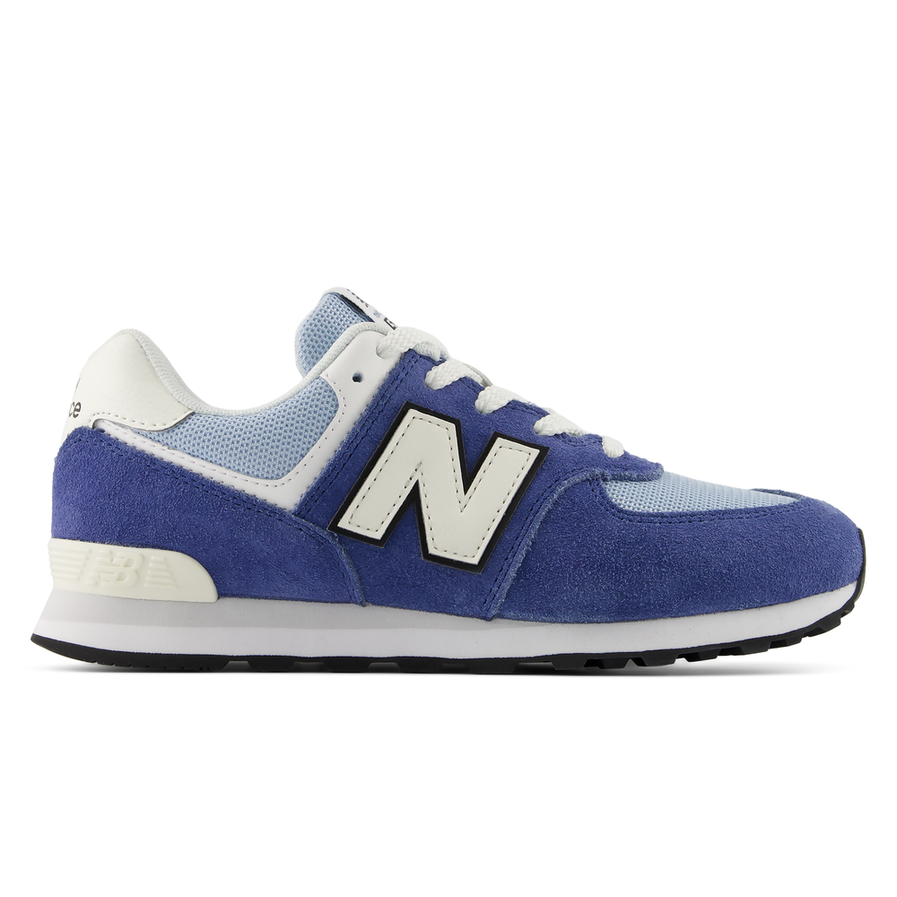 Detské topánky New Balance G57450H – tmavomodrá