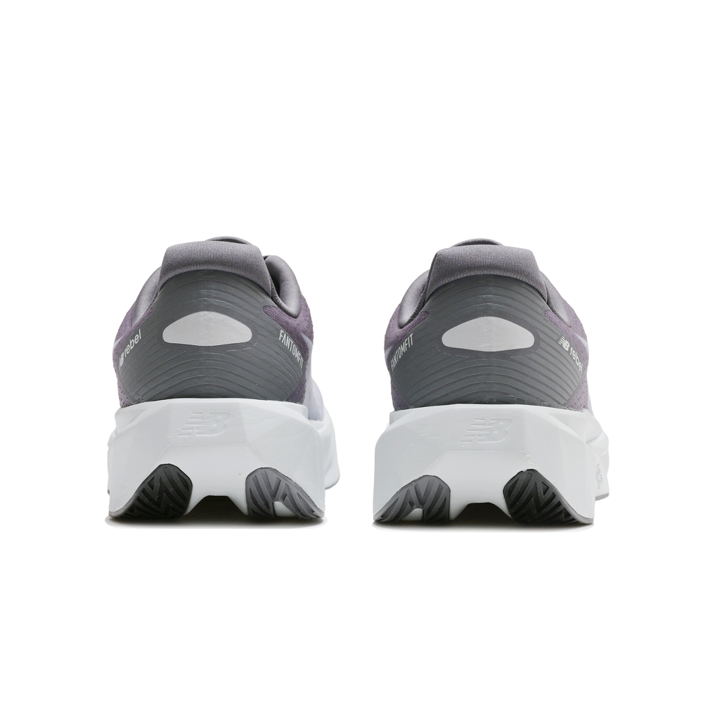 Pánske topánky New Balance FuelCell Rebel v5 MFCX7CH – fialové