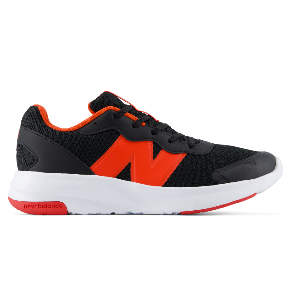 Detské topánky New Balance G5784Z3 – čierné