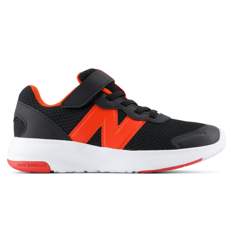Detské topánky New Balance P5787AA - čierné