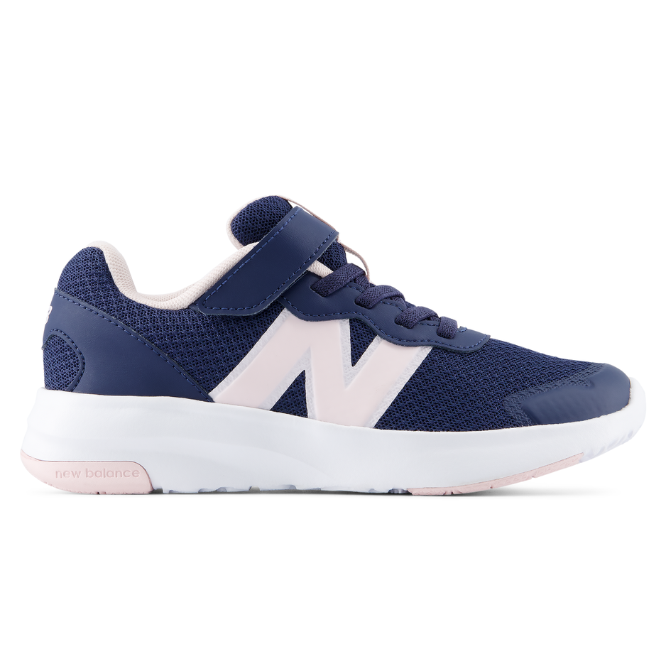 Detské topánky New Balance P57837M - tmavomodrá
