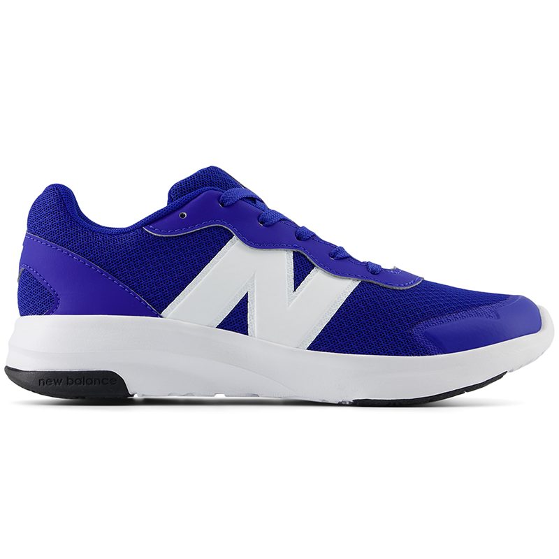 

Detské topánky New Balance GK578RB – modré