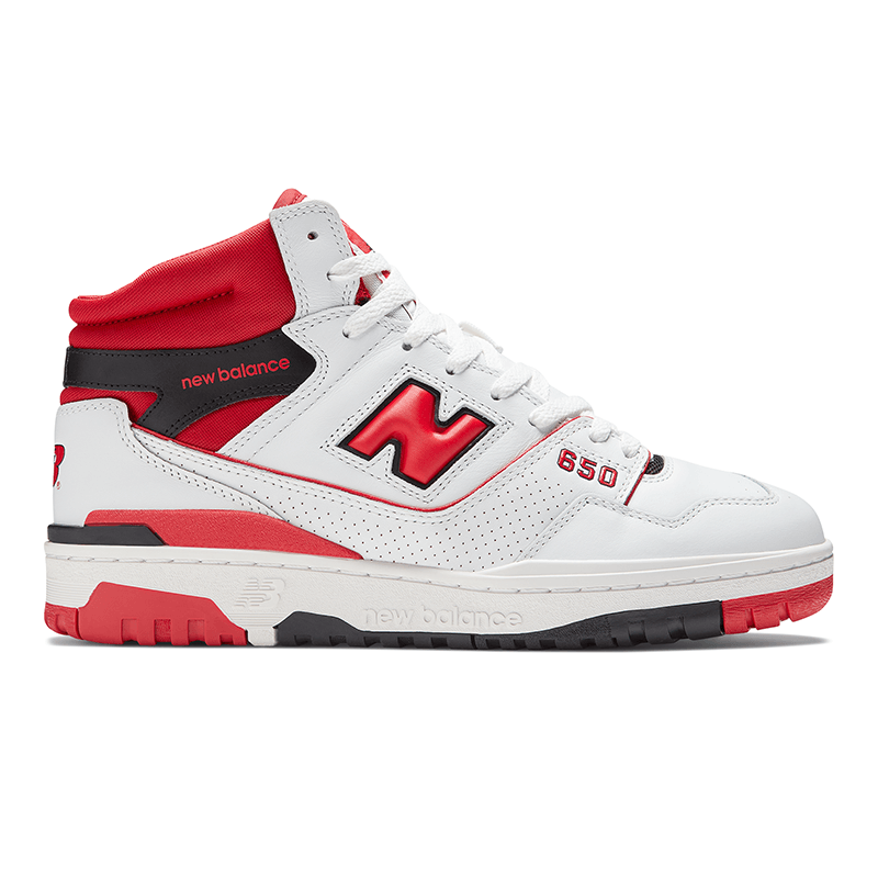 

Unisex topánky New Balance BB650RWR – biele