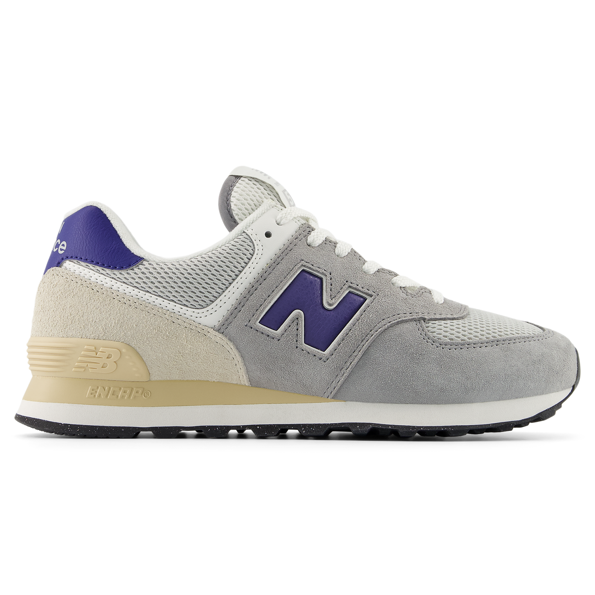 Pánske topánky New Balance U574SPB – sivé