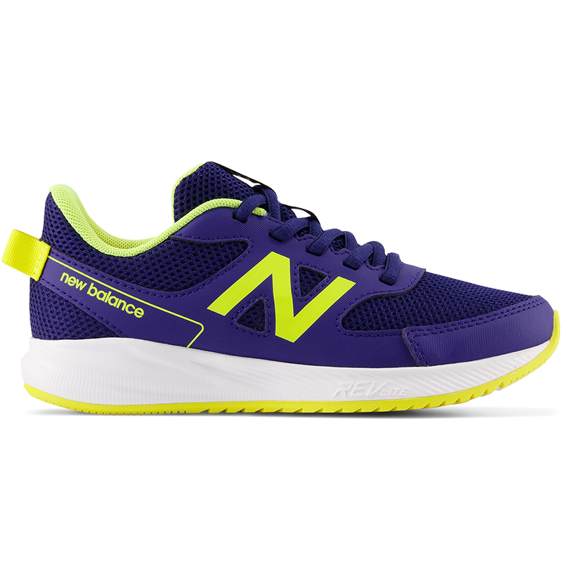 

Detské topánky New Balance YK570BY3 – tmavomodrá