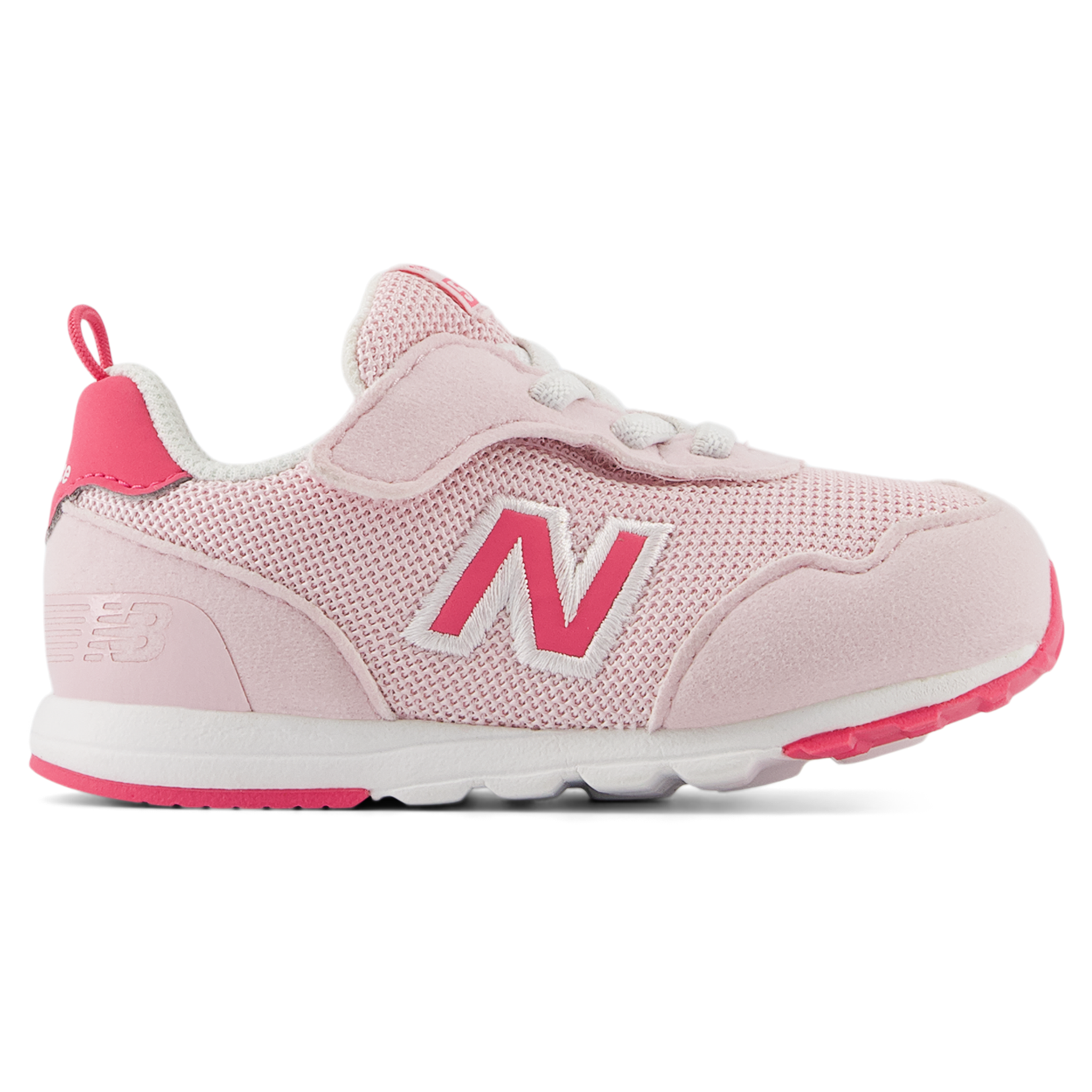 

Detské topánky New Balance NW515KI – ružové