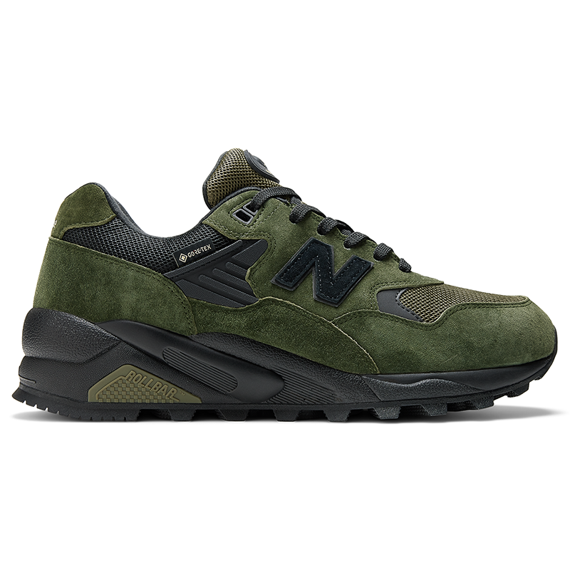 

Pánske topánky New Balance MT580RBL – zelené