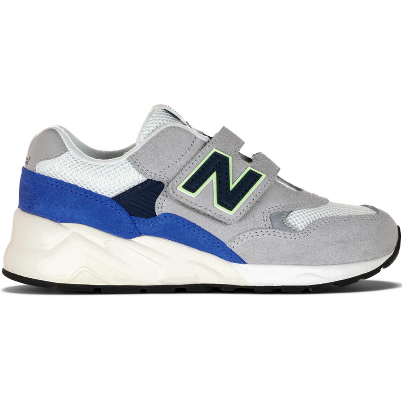 

Detské topánky New Balance PV580WT – sivé