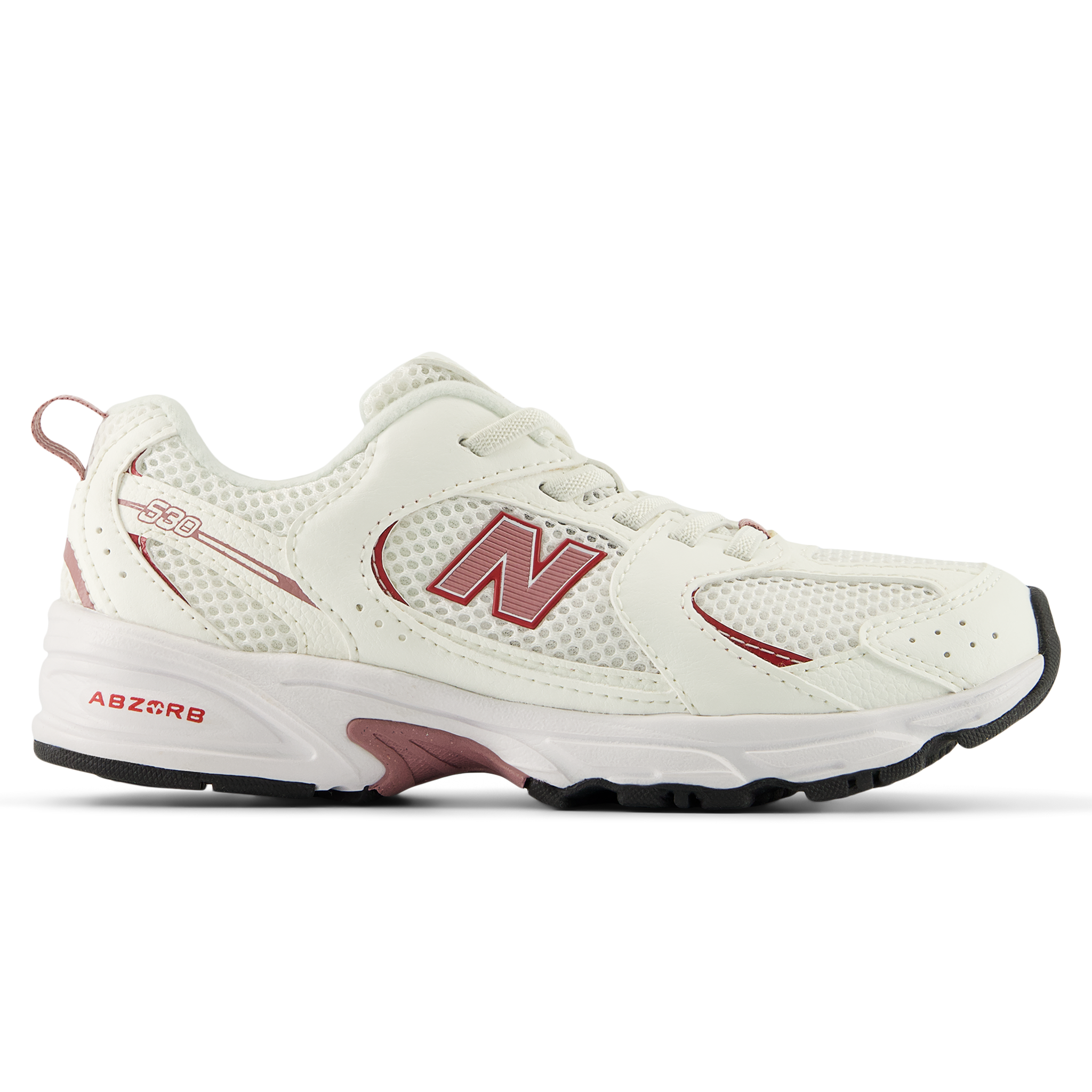 Detské topánky New Balance P5309GI – biele