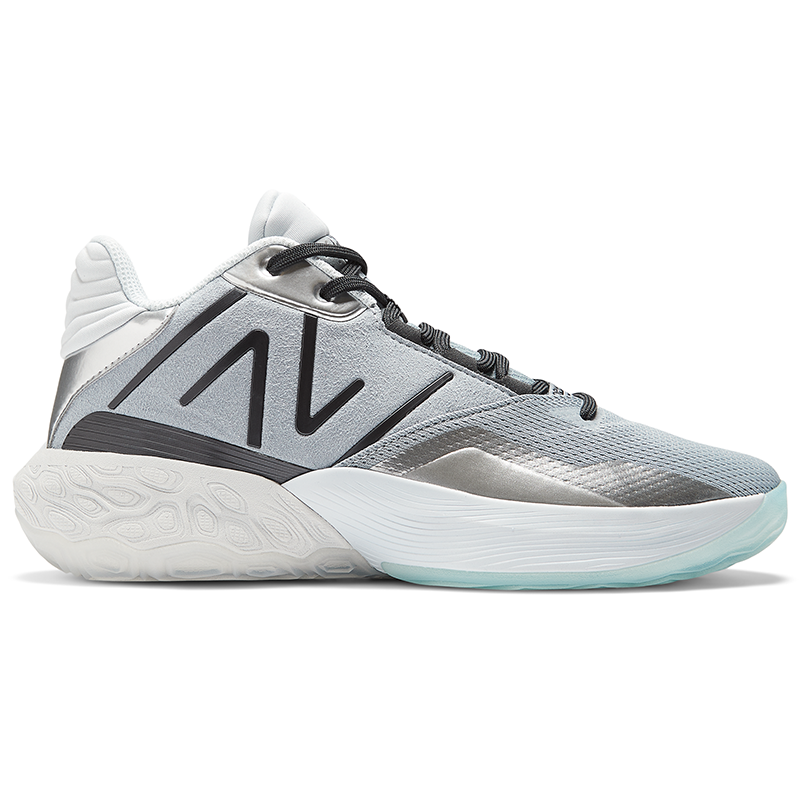 

Pánske topánky New Balance TWO WXY v4 BB2WYGS4 – sivé