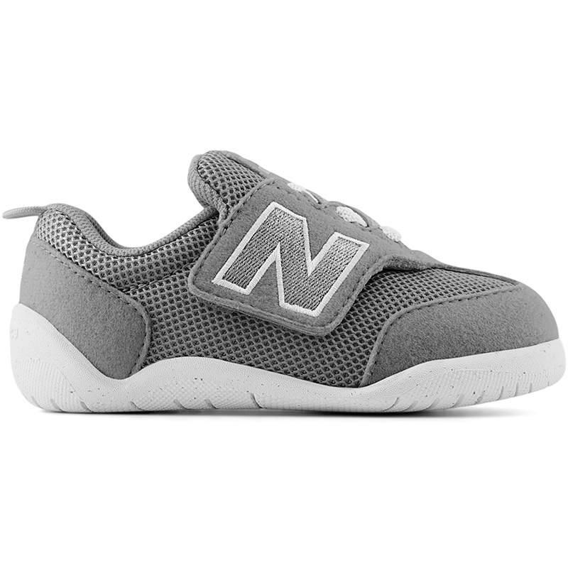 

Detské topánky New Balance NW1STGR – sivé