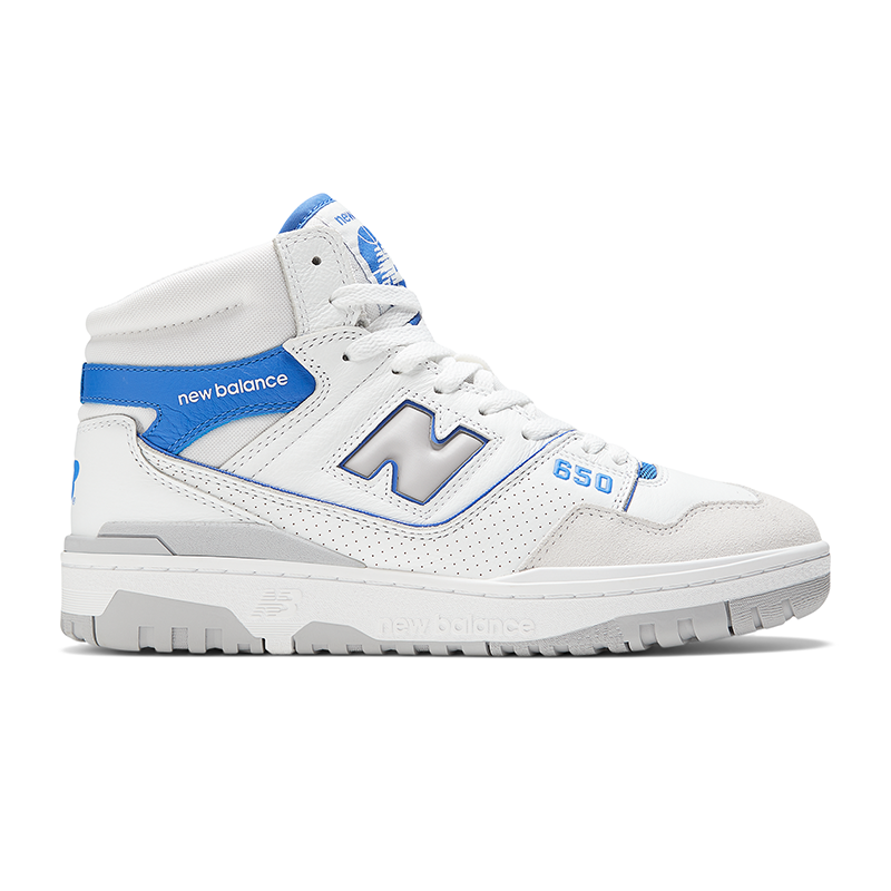 

Unisex topánky New Balance BB650RWI – biele
