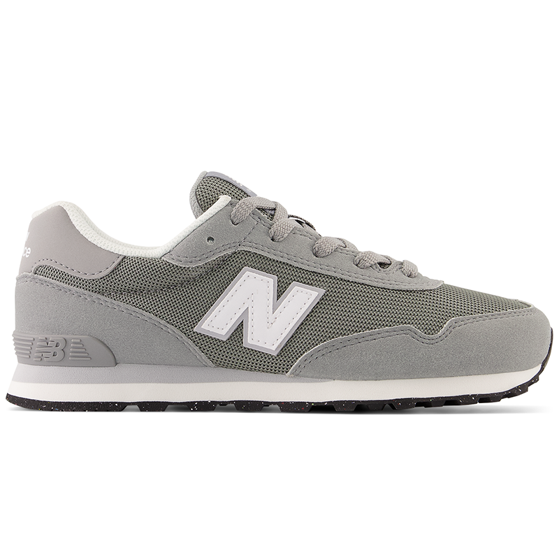 E-shop Detské topánky New Balance GC515GRY – sivé