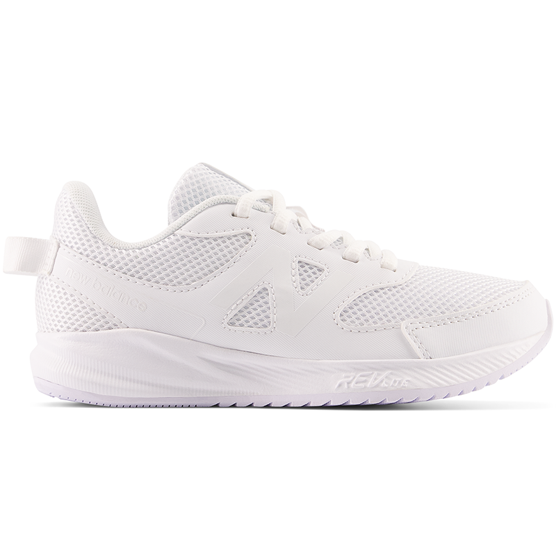 

Detské topánky New Balance YK570LW3 – biele