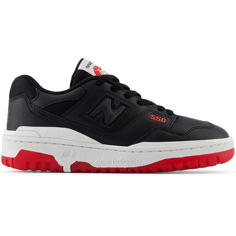 

Detské topánky New Balance GSB550KB – čierné