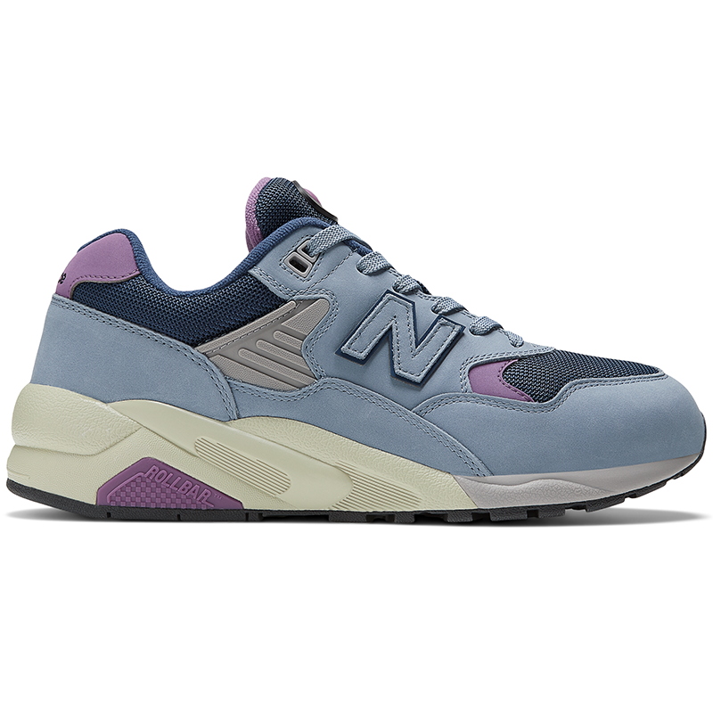 

Pánske topánky New Balance MT580VB2 – modré