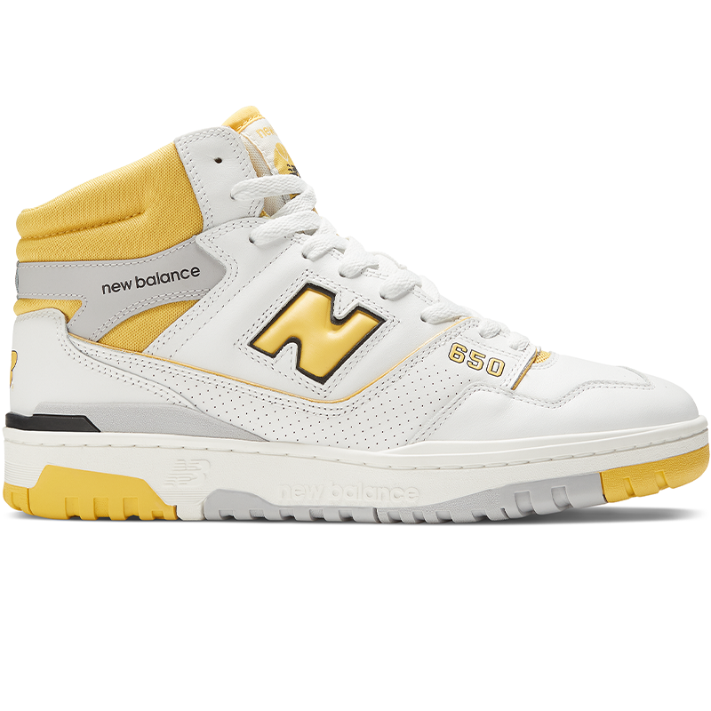 

Unisex topánky New Balance BB650RCG – biele