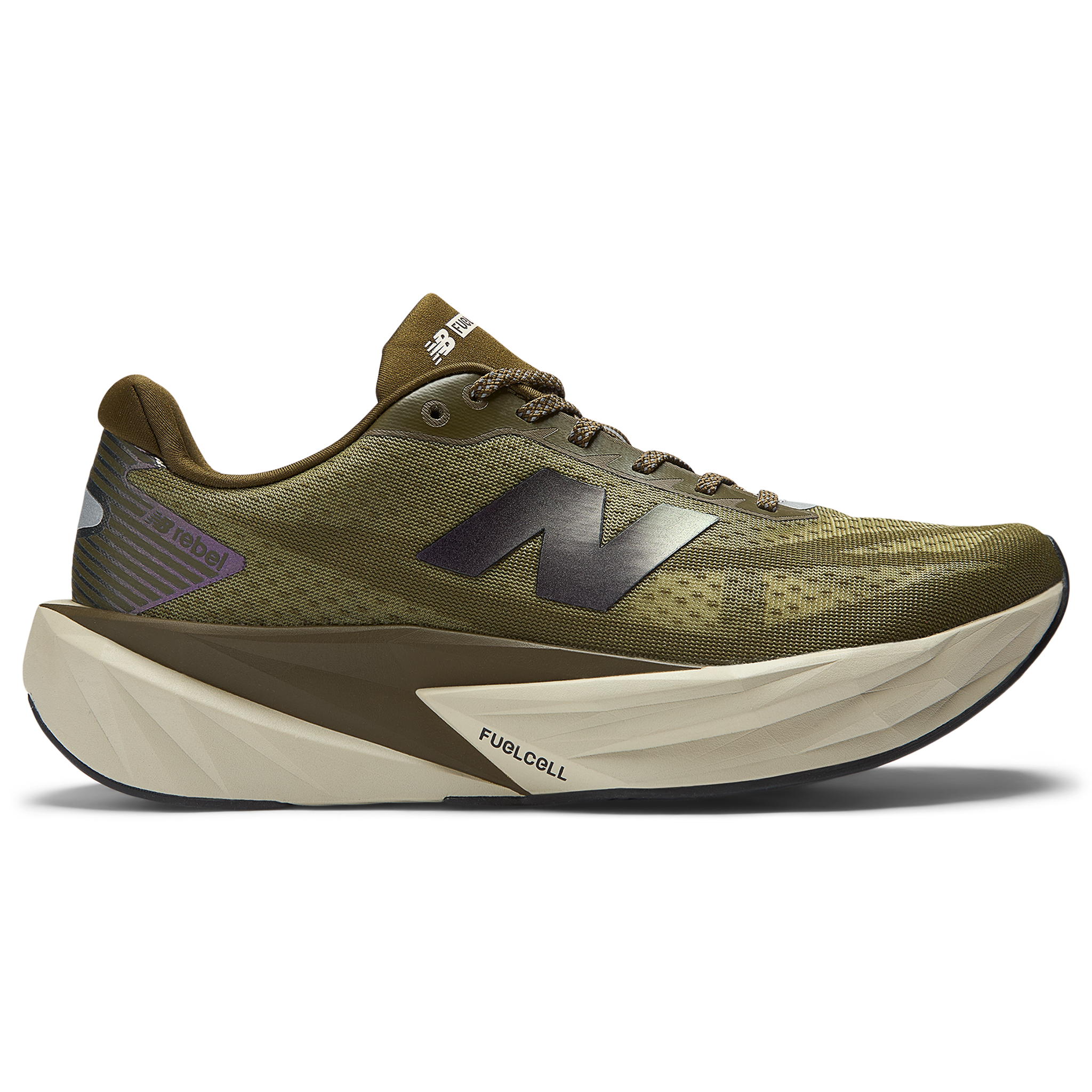 Pánske topánky New Balance FuelCell Rebel v5 MFCXPB5 – zelené