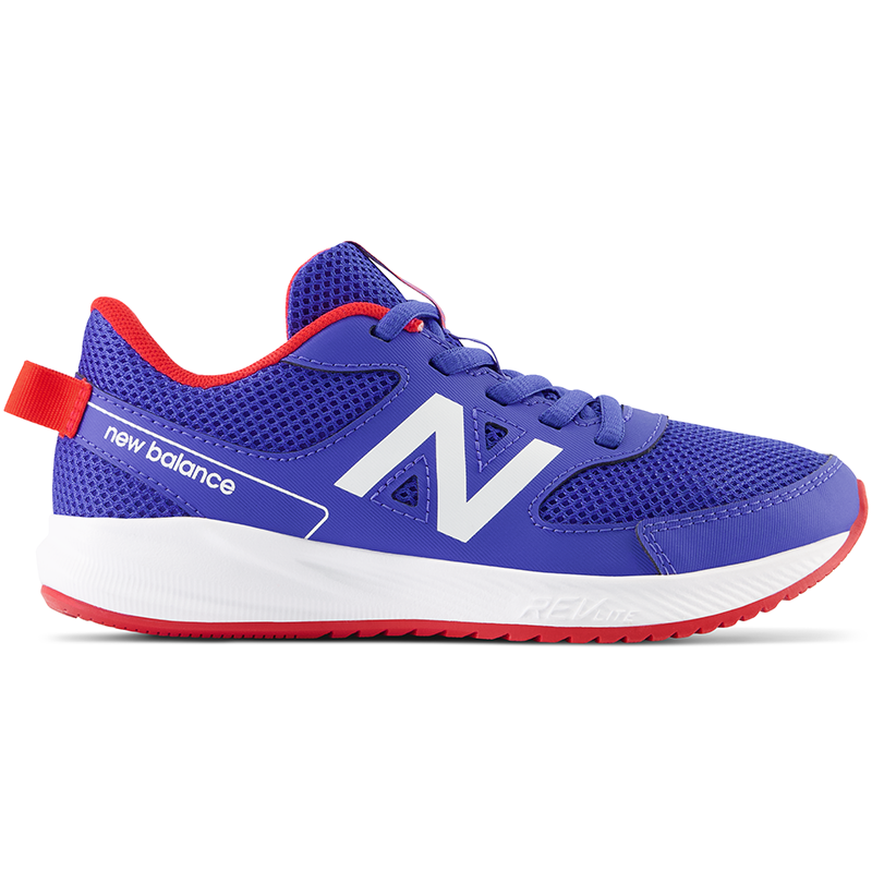 

Detské topánky New Balance YK570MR3 – modré