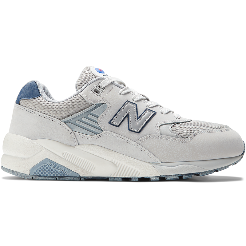 

Pánske topánky New Balance MT580MD2 – sivé