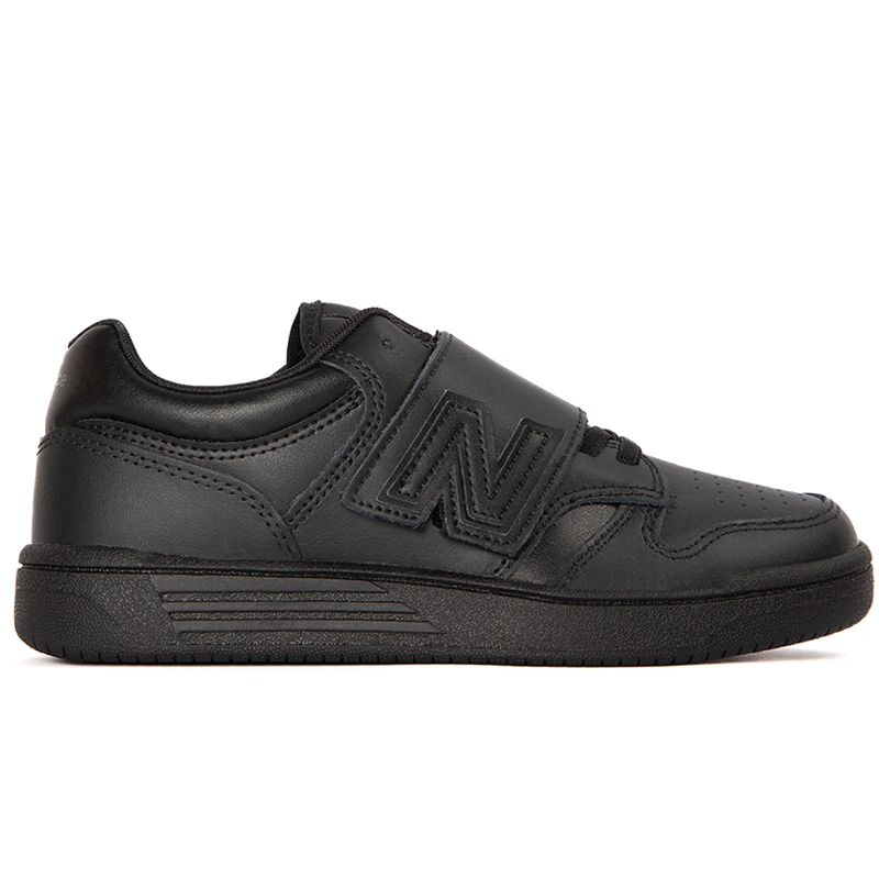 

Detské topánky New Balance PHB4803B – čierne